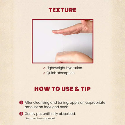 K-SECRET Seoul 1988 Essence Snail Mucin 97% + Rice 100ml