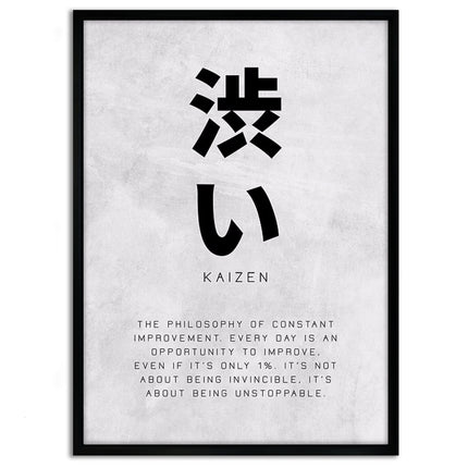 Kaizen Constant Improvement - Leinwandbild Motivation (Canvas) kaufen bei Linkreich – Jetzt entdecken!