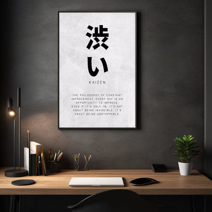 Kaizen Constant Improvement - Leinwandbild Motivation (Canvas) kaufen bei Linkreich – Jetzt entdecken!