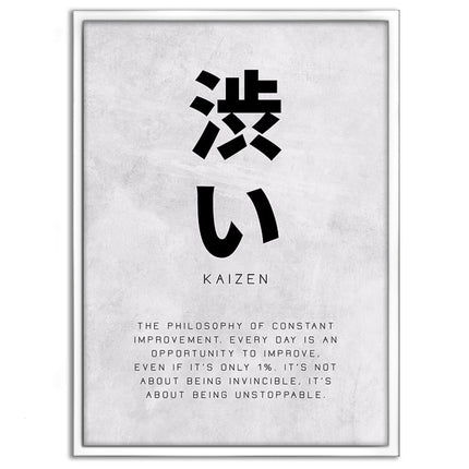Kaizen Constant Improvement - Leinwandbild Motivation (Canvas) kaufen bei Linkreich – Jetzt entdecken!
