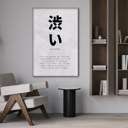 Kaizen Constant Improvement - Leinwandbild Motivation (Canvas) kaufen bei Linkreich – Jetzt entdecken!