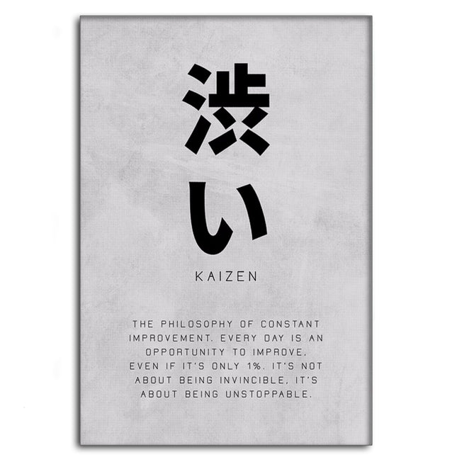 Kaizen Constant Improvement - Leinwandbild Motivation (Canvas) kaufen bei Linkreich – Jetzt entdecken!