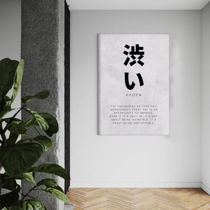 Kaizen Constant Improvement - Leinwandbild Motivation (Canvas) kaufen bei Linkreich – Jetzt entdecken!