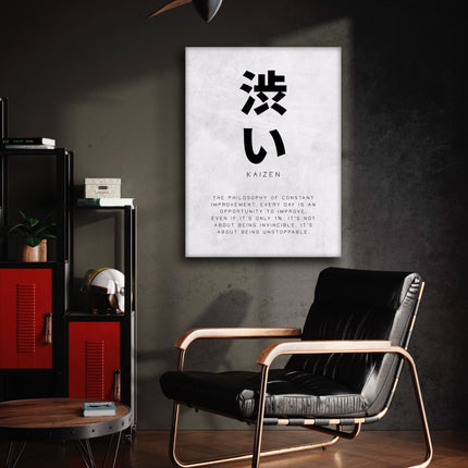 Kaizen Constant Improvement - Leinwandbild Motivation (Canvas) kaufen bei Linkreich – Jetzt entdecken!