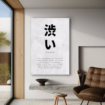 Kaizen Constant Improvement - Leinwandbild Motivation (Canvas) kaufen bei Linkreich – Jetzt entdecken!