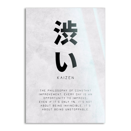 Kaizen Constant Improvement - Leinwandbild Motivation (Canvas) kaufen bei Linkreich – Jetzt entdecken!