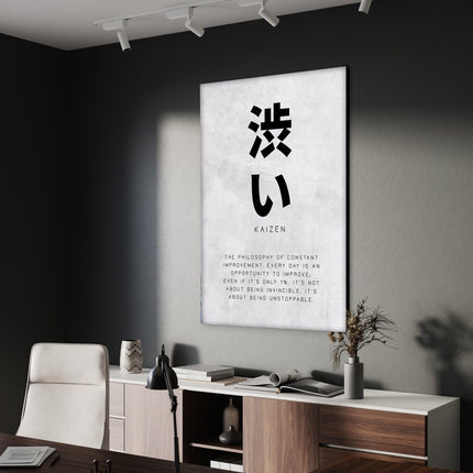 Kaizen Constant Improvement - Leinwandbild Motivation (Canvas) kaufen bei Linkreich – Jetzt entdecken!
