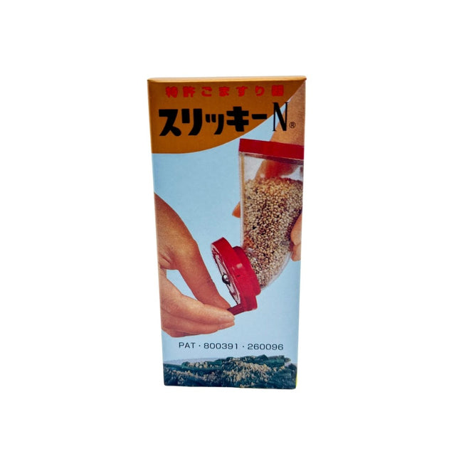 SEO. Kakuda Japanische Sesamreibe - Linkreich