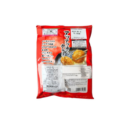 SEO. Kameda Fritierte Reiscracker Honey & Soy Sauce Ageichiban 100g - Linkreich