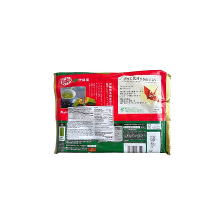 SEO. Kikat Schokolade & Itoen Matcha 116g - Linkreich