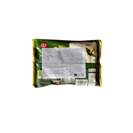 SEO. Kitkat Matcha aus Japan 124g - Linkreich