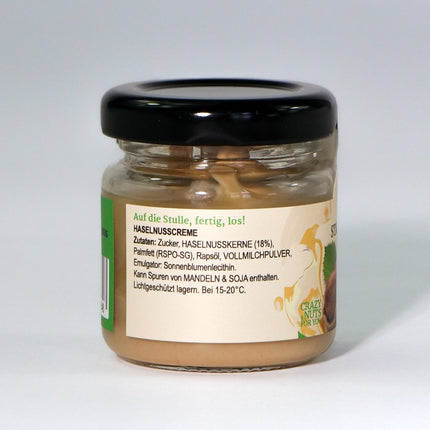 SEO. Kleiner Stadtstreicher Haselnuss - Linkreich