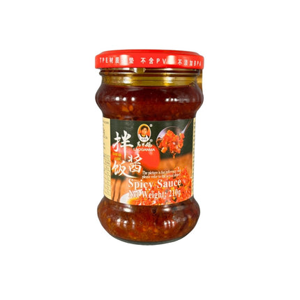 SEO. Lao Gan Ma scharfe Chili Sauce 210g - Linkreich