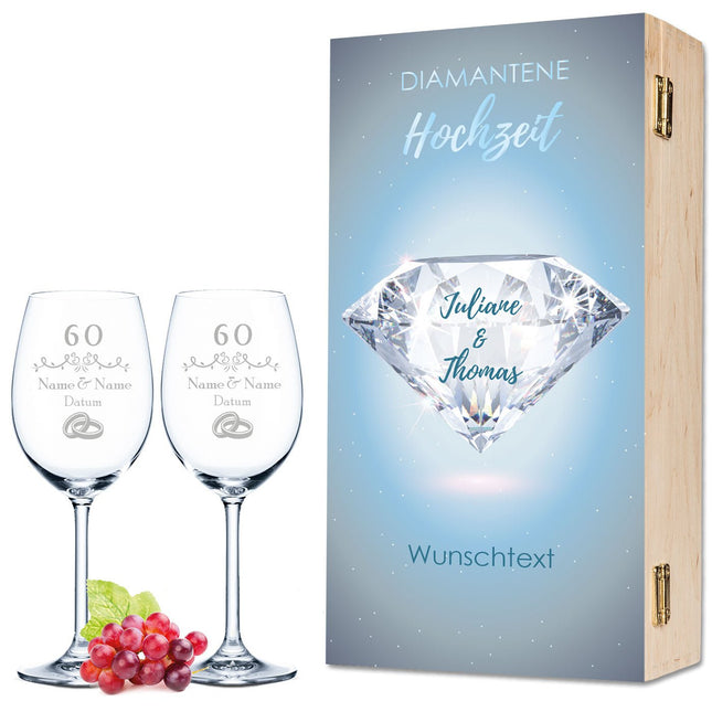SEO. Leonardo Weingläser im "Diamantene Hochzeit - 60 Jahre" Design als Set - Daily Linkreich