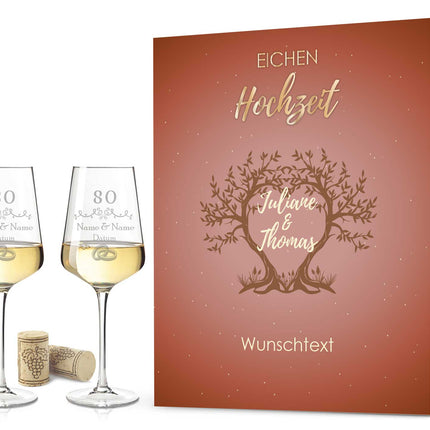 SEO. Leonardo Weingläser im "Eichenhochzeit - 80 Jahre" Design als Set - Puccini Linkreich