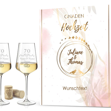 SEO. Leonardo Weingläser im "Gnadenhochzeit - 70 Jahre" Design als Set - Puccini Linkreich