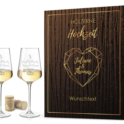 SEO. Leonardo Weingläser im "Hölzerne Hochzeit - 5 Jahre" Design als Set - Puccini Linkreich