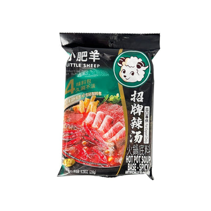 SEO. Little Sheep Hotpot Suppenbrühe scharf 235g - Linkreich