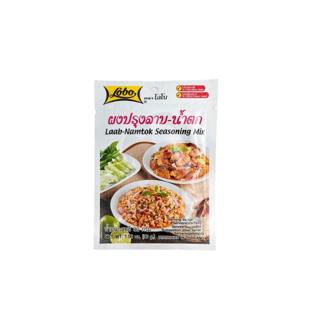 SEO. Lobo Würzpaste Laab Namtok 30g - Linkreich