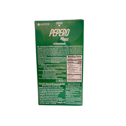 Lotte Pepero Almond-Mandel Sticks 32g