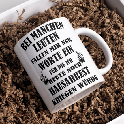 SEO. Lustige Kaffeetasse 325ml Frühstück Morgen Frech Arbeit Tasse Büro Geschenk - Linkreich