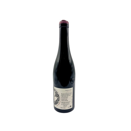 SEO. Maison A&S Maranges Le Bas de Loyères (Pinot Noir) 2019 0,75l - Linkreich