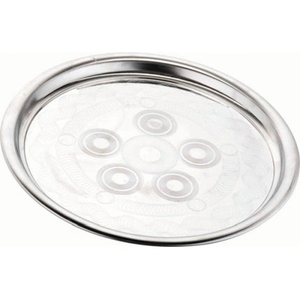 Menzir Metall Tablett 55cm Sini / Tray