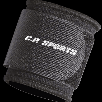 SEO. Neopren - Handgelenk - Stützbandage Tenis Bandage - C.P. Sports T27 - S I 15 - 18 cm Linkreich