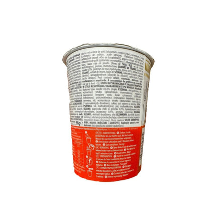SEO. Nissin Instant Nudeln Cup Hot Chili Spicy 66g - Linkreich