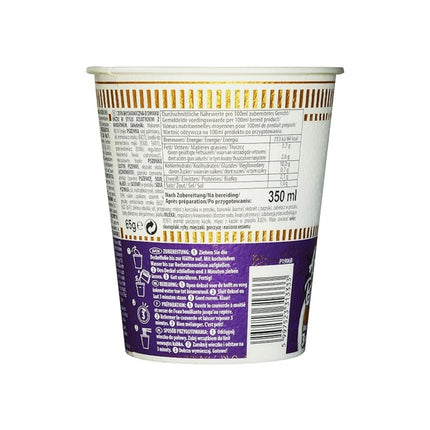 SEO. Nissin Instant Nudeln Cup sweet Onion Duck 65 G - Linkreich