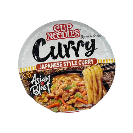 SEO. Nissin Instant Nudeln Japanese Spiced Curry 67g - Linkreich