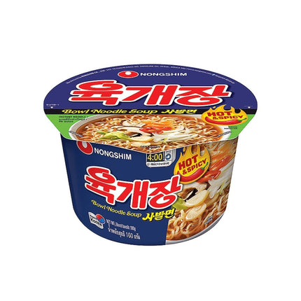 SEO. Nongshim Instant Nudeln Hot & Spicy Bowl 100g - Linkreich
