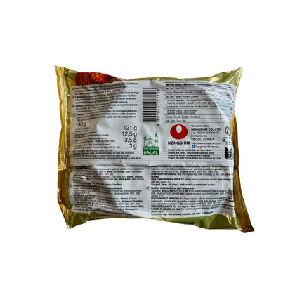 SEO. Nongshim Instantnudeln Chapagetti 140g - Linkreich