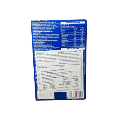 SEO. Oreo Wafer Rolls Vanilla 54g - Linkreich