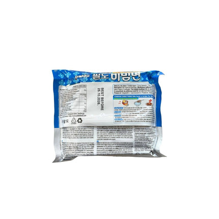 SEO. Paldo Instant Nudeln Bibim Men 130g - Linkreich
