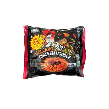 SEO. Paldo Instant Nudeln Volcano Huhn scharf 120g - Linkreich