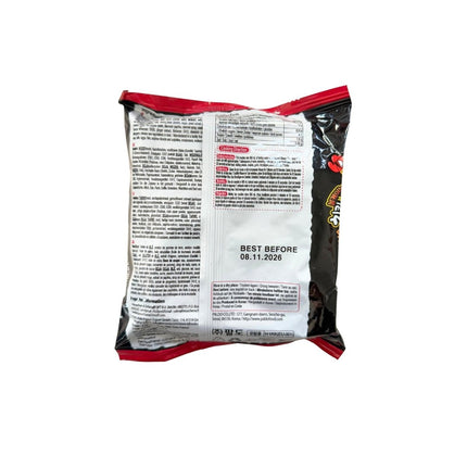 SEO. Paldo Instant Nudeln Volcano Huhn scharf 120g - Linkreich