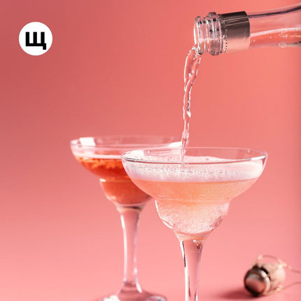 SEO. Pearl Blanc de Rosé 2021 - Schaumwein trocken aus Mazedonien - Linkreich