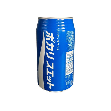 SEO. Pocari Sweat Sportgetränk mit Elektrolyte 340ml - Linkreich