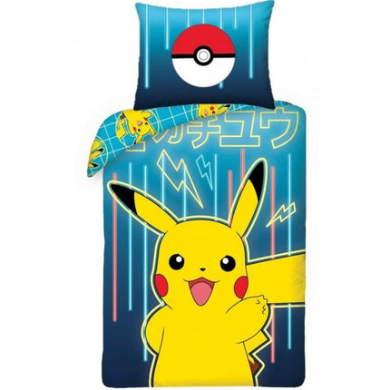 SEO. Pokemon Bettwäsche Pikachu - weiche Baumwolle - 140 x 200 cm - Linkreich