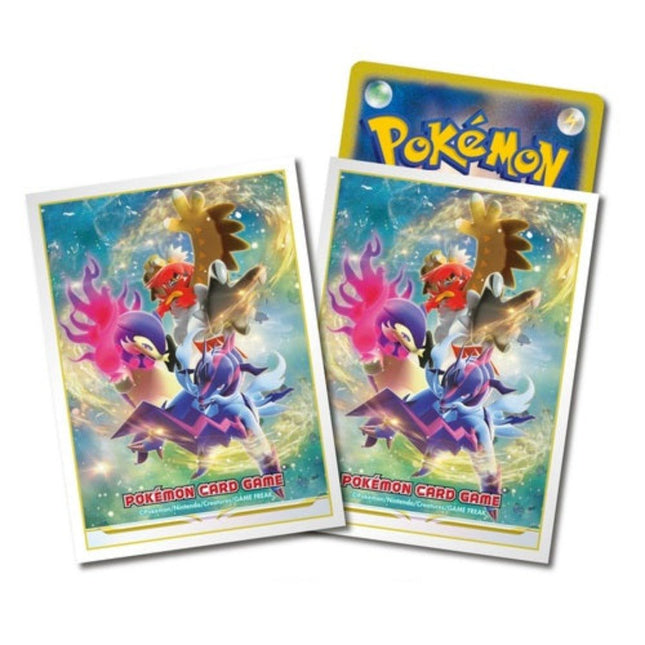 SEO. Pokemon TCG Karten 64 Hüllen Silvarro Tornupto Admurai Sleeves - Linkreich
