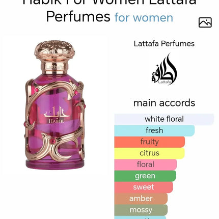 Lattafa Habik For Women Eau de Parfum 100ml