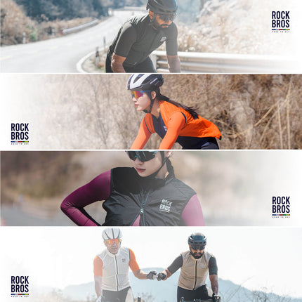 ROAD TO SKY Herren Fahrrad Ärmellos Weste Winddichte Fahrradjacke (Fahrradjacke) kaufen bei Linkreich – Jetzt entdecken!