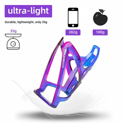 ROCKBROS 35g Leicht PC Fahrrad Flaschenhalter (Fahrrad Flaschenhalter) kaufen bei Linkreich – Jetzt entdecken!