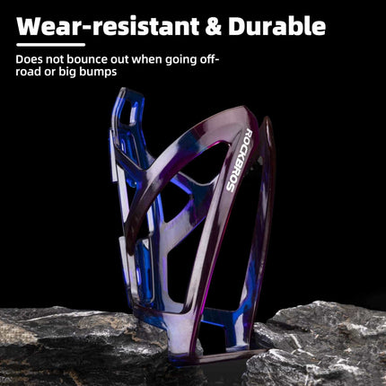 ROCKBROS 35g Leicht PC Fahrrad Flaschenhalter (Fahrrad Flaschenhalter) kaufen bei Linkreich – Jetzt entdecken!