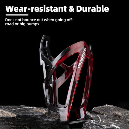 ROCKBROS 35g Leicht PC Fahrrad Flaschenhalter (Fahrrad Flaschenhalter) kaufen bei Linkreich – Jetzt entdecken!