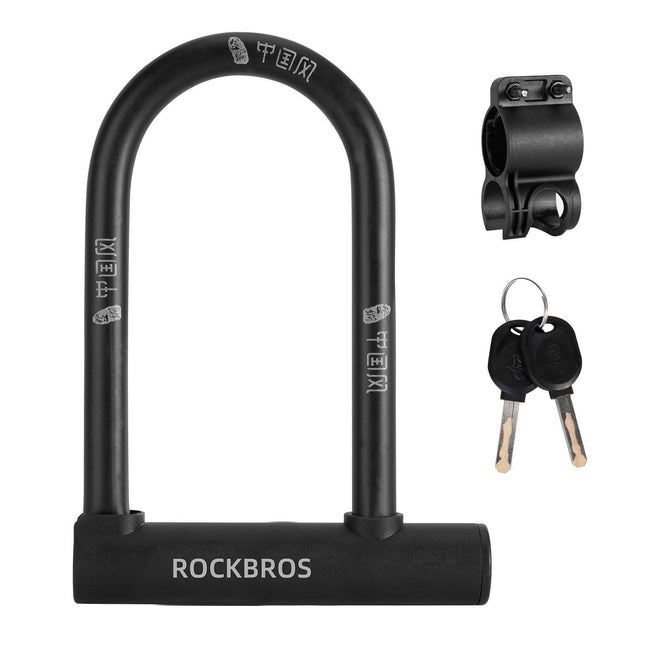 ROCKBROS Bügelschloss Fahrradschloss Hohe Sicherheit Schlösser Wasserdicht (Fahrradschloss) kaufen bei Linkreich – Jetzt entdecken!