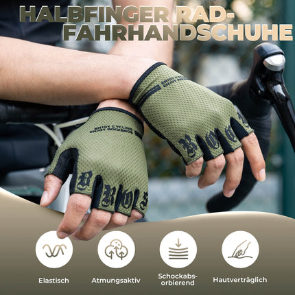 ROCKBROS Fahrrad Handschuhe Halbfinger rutschfest Stoßdämpfende Sommer (Fahrradhandschuhe) kaufen bei Linkreich – Jetzt entdecken!