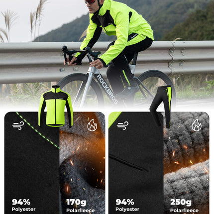 ROCKBROS Fahrrad Jacke & Hose Winter Fahrradanzug Leuchtendes Grün