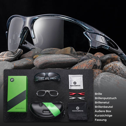 ROCKBROS Fahrradbrille Photochromatisch für Damen und Herren (Fahrradbrille) kaufen bei Linkreich – Jetzt entdecken!